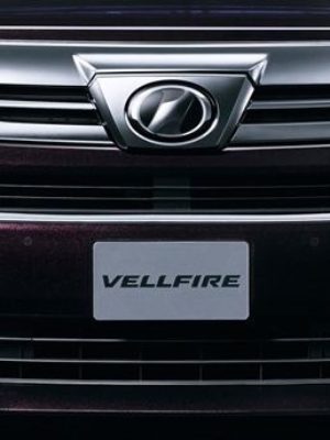 Harga Toyota Vellfire 2019 Khusus Jogja