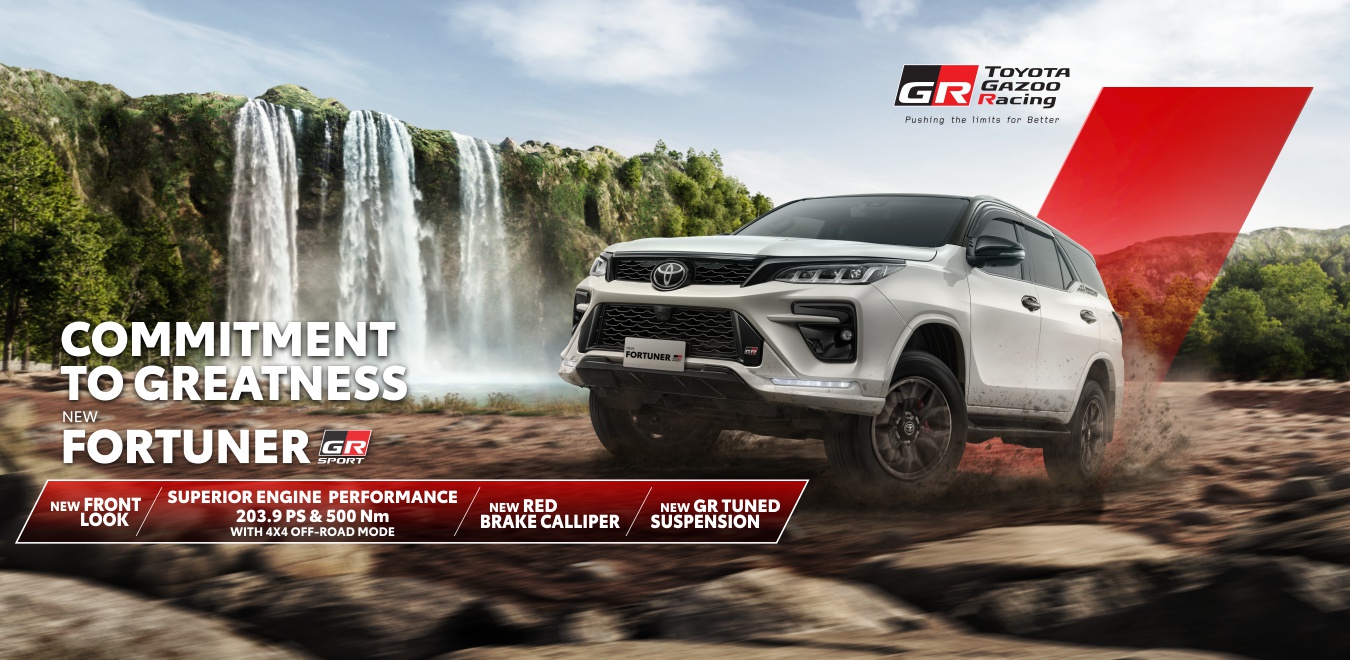 New Fortuner 2025