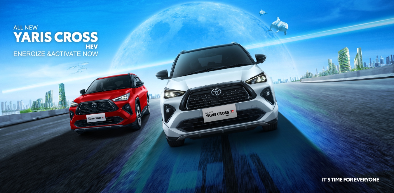 all new yaris cross 2025